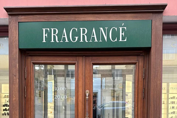 FRAGRANCE
